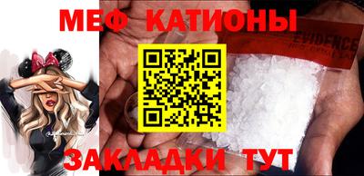бошки Малгобек