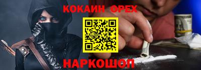 меф VHQ Мариинск