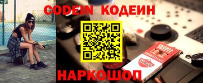 меф VHQ Мариинск