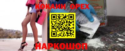 меф VHQ Мариинск