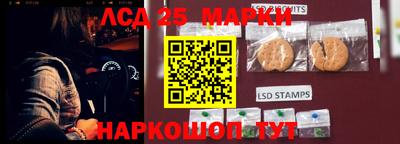 меф VHQ Мариинск