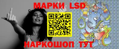 меф VHQ Мариинск
