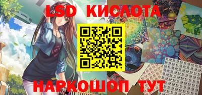 мефедрон VHQ Малоярославец