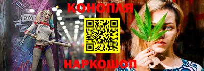 бошки Малгобек