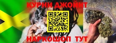 меф VHQ Мариинск