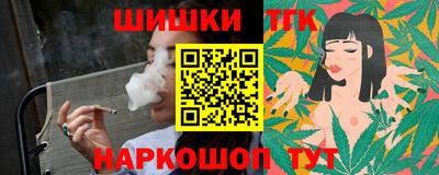 мефедрон VHQ Малоярославец