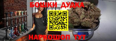 мефедрон VHQ Малоярославец