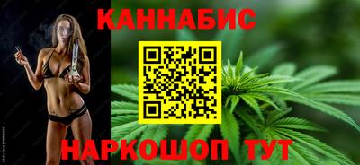меф VHQ Мариинск