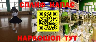 мефедрон VHQ Малоярославец