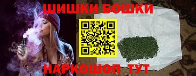 меф VHQ Мариинск