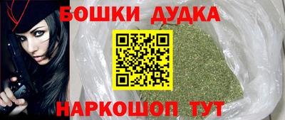 меф VHQ Мариинск