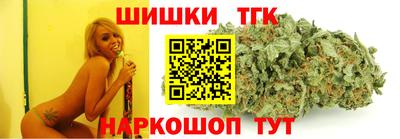 мефедрон VHQ Малоярославец