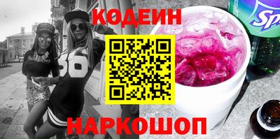 мефедрон VHQ Малоярославец