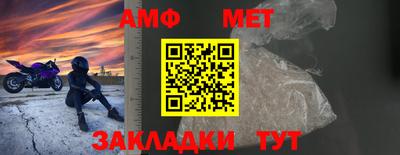 бошки Малгобек