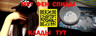 бошки Малгобек