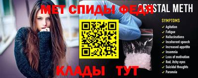 мефедрон VHQ Малоярославец