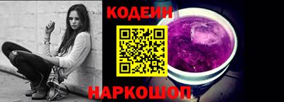 бошки Малгобек