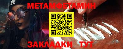 бошки Малгобек