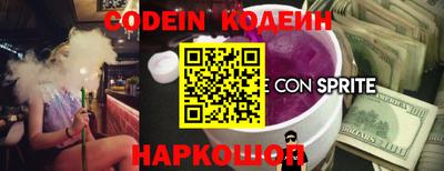 мефедрон VHQ Малоярославец