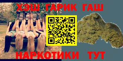меф VHQ Мариинск