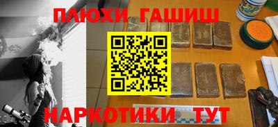 меф VHQ Мариинск