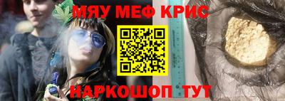 бошки Малгобек