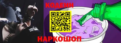 бошки Малгобек