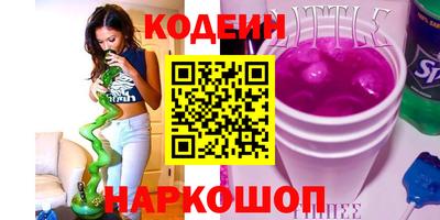 мефедрон VHQ Малоярославец