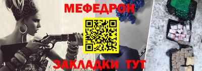 бошки Малгобек