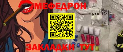 бошки Малгобек